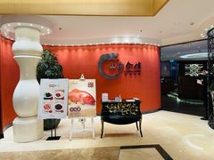 -上海会馆(香港名都店)