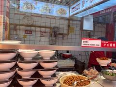 -青年路烩面馆(绿地世纪城店)