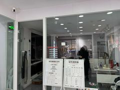 -爱洗澡的猫(望京店)