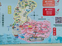 -常州淹城野生动物世界