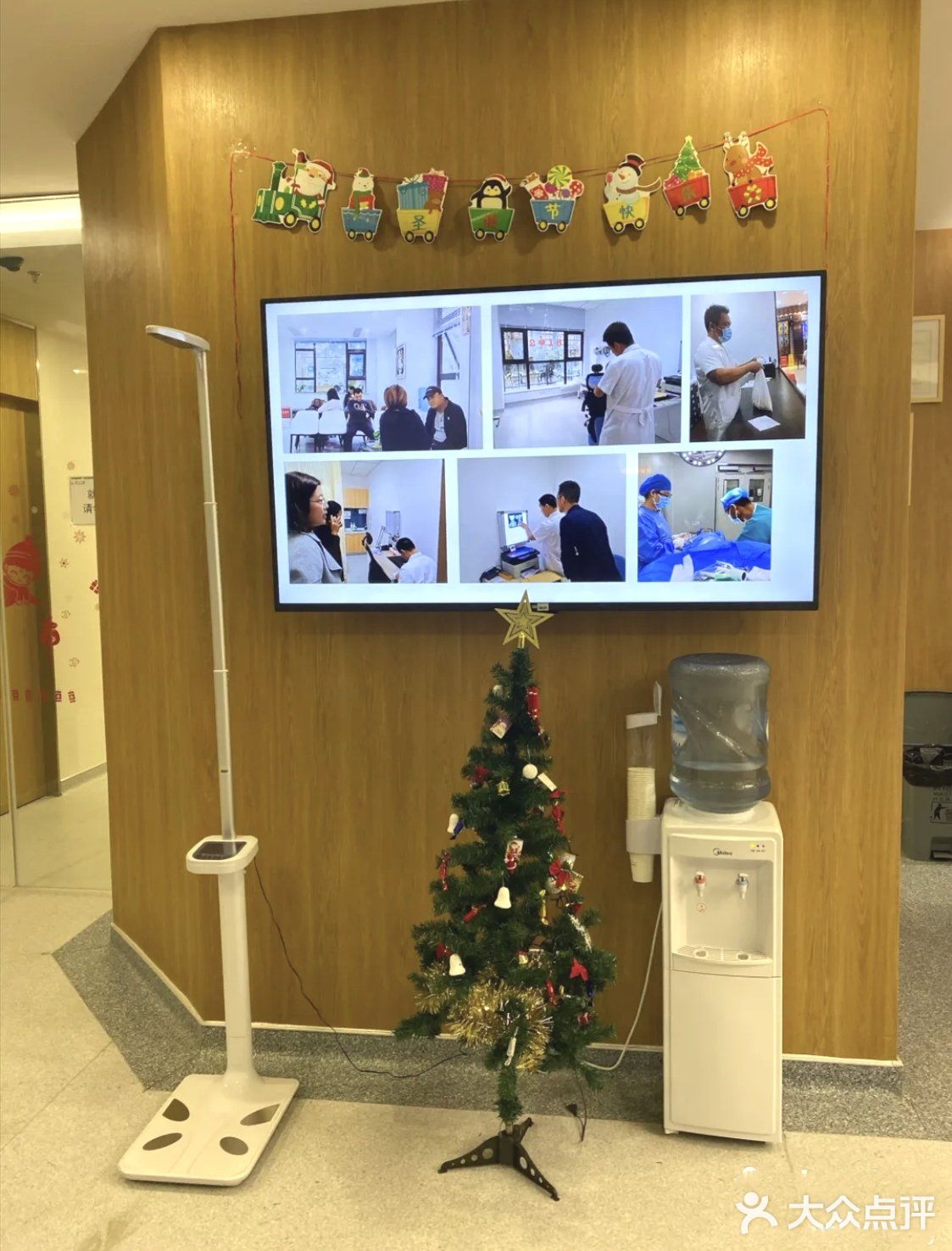 【暖宫艾灸】 