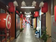 -弘彩英·烤牛舌·年糕火锅(蓝色港湾店)