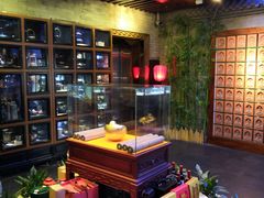 -不二茶空间·养生宴(石景山店)