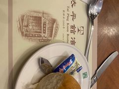 -太平馆餐厅(油麻地店)
