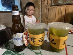 -辉记炭烧海鲜大排档·老字号(福田店)