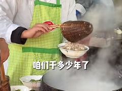 -甘记肥肠粉(马鞍北路店)
