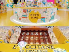 -新世界大丸百货