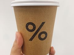 -% Arabica阿拉比卡咖啡烘焙工坊