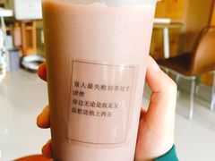-萌萌牛紫米露(烟台大学店)