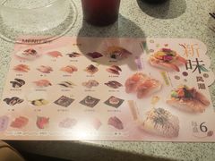 -争鲜回转寿司(南开大悦城店)