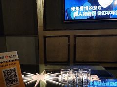 -活力无限KTV(天河新天地店)