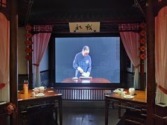 -寻宝记绍兴菜(鲁迅路店)