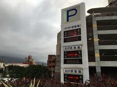 -淡水老街