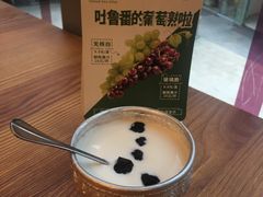 -塔哈尔·新疆盛宴(城西银泰店)