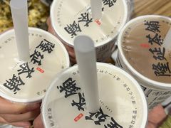 -柳叶刀烧烤(北大清华店)
