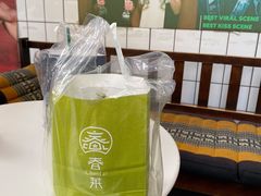 -春莱·老挝咖啡·泰式奶茶(钟楼店)