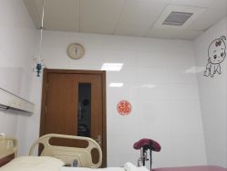 -上海市嘉定区妇幼保健院