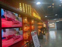 -犇鼎牛潮汕牛肉火锅(新辰里学清路店)