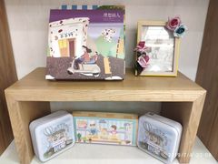 零售区-爸爸糖吐司面包(郑州正弘城店)