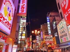 -大起水产回转寿司(道顿堀店)