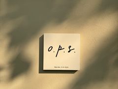 -O.P.S. CAFE
