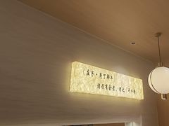 -千牛将·鲜牛肉火锅(开元路店)