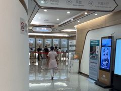 -慈铭奥亚健康体检(南山店-保利分院)