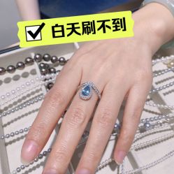 点击看大图 -Cindy Jewelry·钻戒·彩色宝石