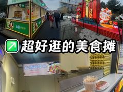 -西安万象天地