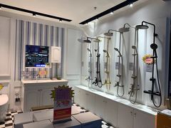 -百安居装修建材卖场(罗湖店)