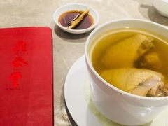 -鼎泰丰(国贸商城店)