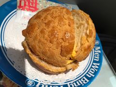 -敏华冰厅(平安金融中心店)