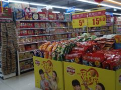 -尚优玛特(田尚坊商业中心店)