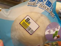 -鑫嘉汇购物中心
