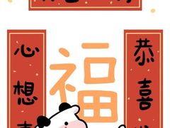 -老牌坊云南鱼豆花火锅(哈西万达店)