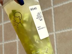 -喜茶(北京五棵松华熙店)