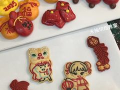 -米柚烘焙教室(新天地购物中心店)