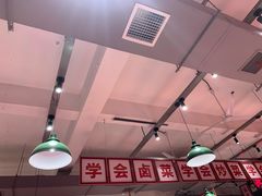 -龙师傅卤炒(天马店)