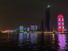 -武昌江滩