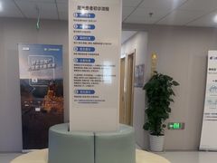 -上海大学附属上海和平眼科医院