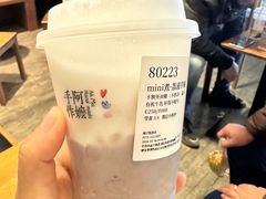 mini煮·荔浦芋圆-阿嬷手作(南宁百盛印象城店)