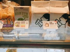 -喜茶(上海兴业太古汇店)