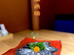 -江户烧肉(高德店)
