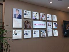 -希玛爱康健口腔(南山海岸城店)