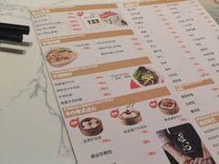 -牛物鲜牛火锅(宜家荟聚店)