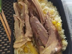 -西·金域抓饭