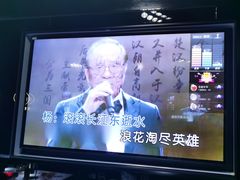 -魅KTV·AI辅唱(人民广场旗舰店)