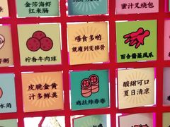 -点都德(千灯湖环宇城店)