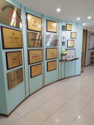 -华美国际月子会所(合生店)