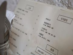 账单-Egg•Allday Brunch(襄阳北路店)